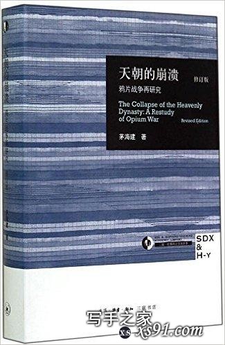 世界读书日：推荐十本不同类型的好书-3.jpg