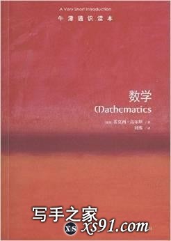 世界读书日：推荐十本不同类型的好书-9.jpg