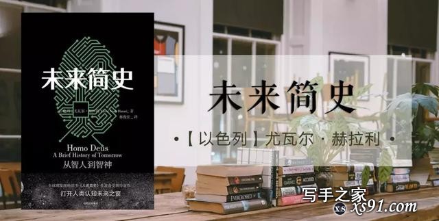 读书，能解决80%以上的迷茫（附2019必读100本好书清单）-6.jpg