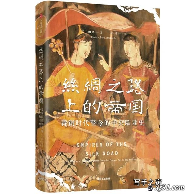 中信出版9月新书推荐 | 31本重磅好书，妙啊-5.jpg