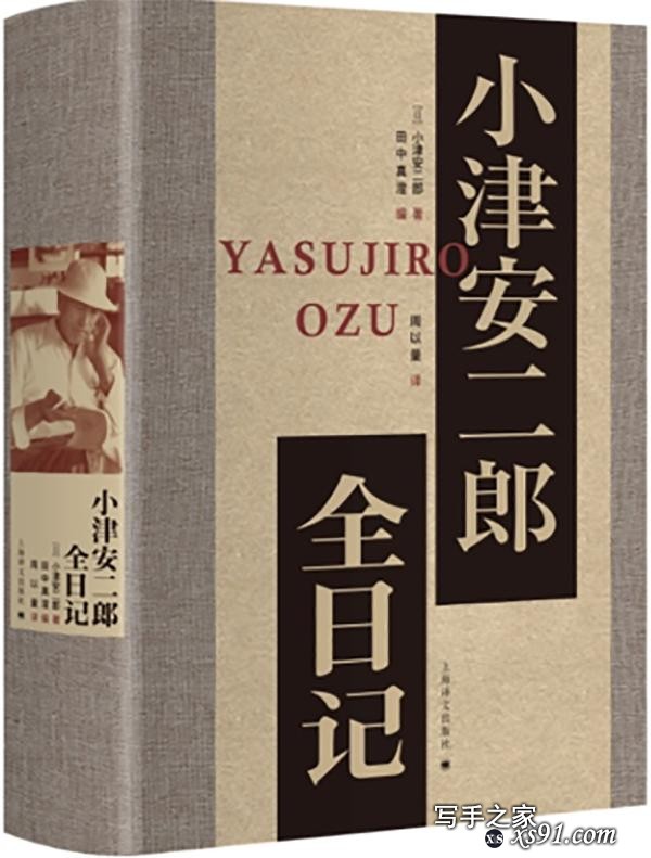 世界读书日｜出版机构推荐的书单，买它-3.jpg