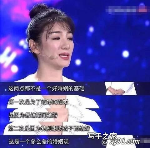 “性感女神”霍思燕的上位史，以及那背后的劲爆香艳史-15.jpg