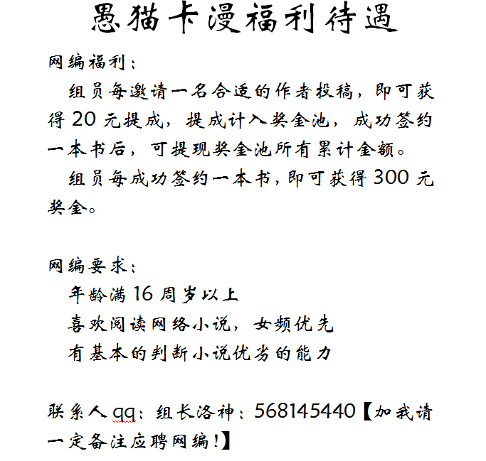 QQ图片20170824132242.png