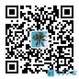 qrcode_for_gh_e6ac504204ea_258 (1).jpg