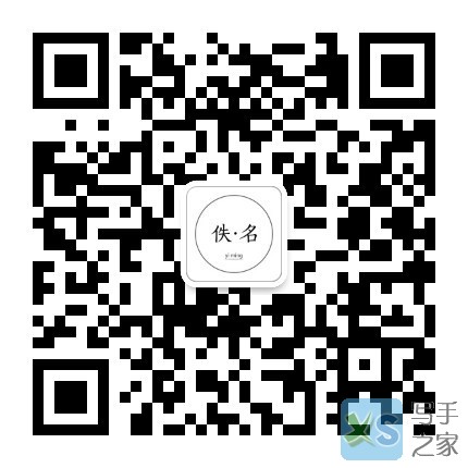 qrcode_for_gh_cb44fb3a6932_430.jpg