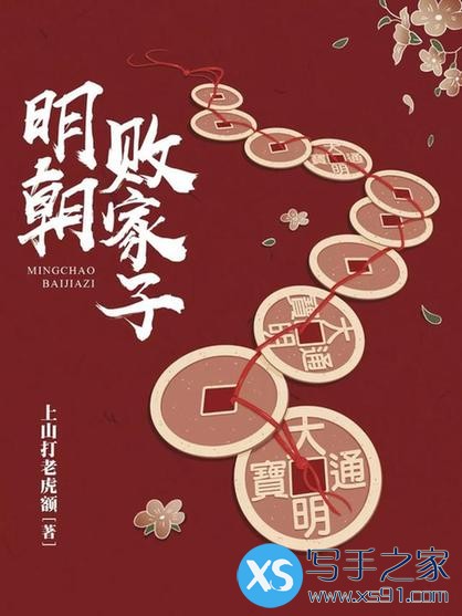 11月IP推荐榜：论好故事的自我修养，反套路剧情传递时代精神