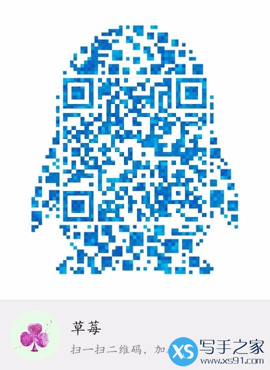 qrcode_1543642060905.jpg