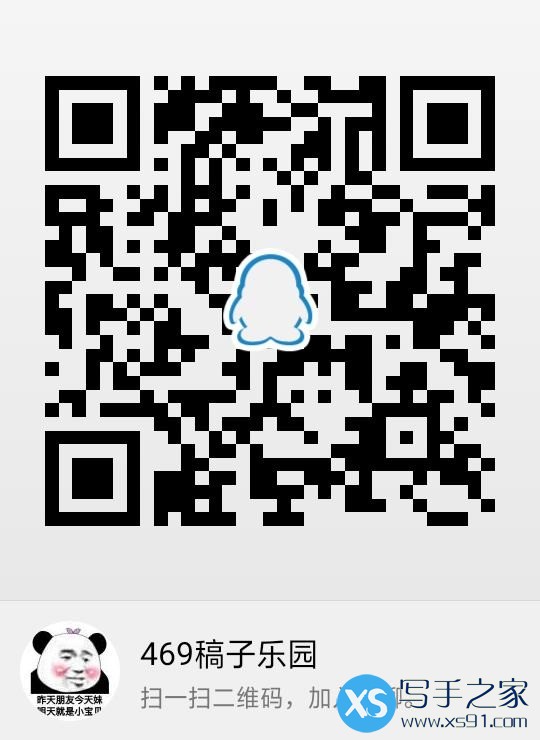 qrcode_1550481161104.jpg