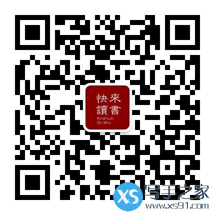 qrcode_for_gh_e3ab6270fb3b_430.jpg