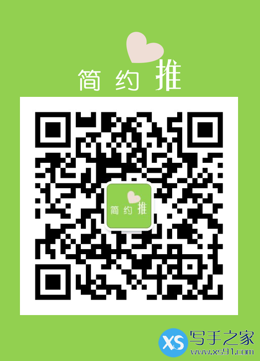 QQ截图20190516094401.png