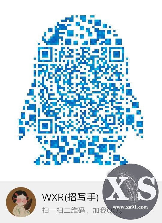 qrcode_1561853828878.jpg