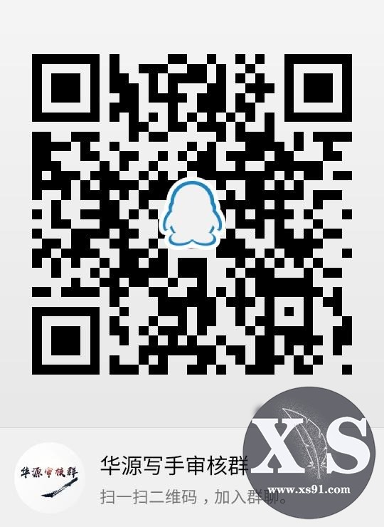 qrcode_1564052244186.jpg