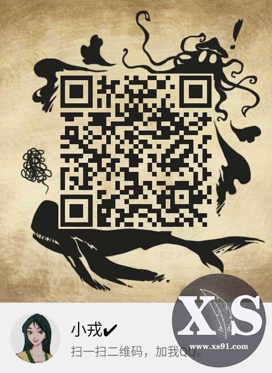 qrcode_1565235095304.jpg