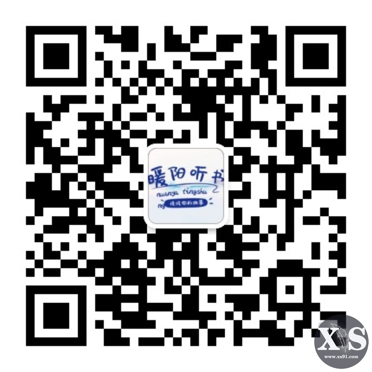 qrcode_for_gh_2af277a1dbf4_1280.jpg