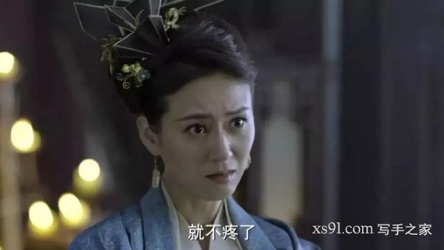 《庆余年》口碑逆转，上演“真香”现场？观众开启“催更”模式-26.jpg