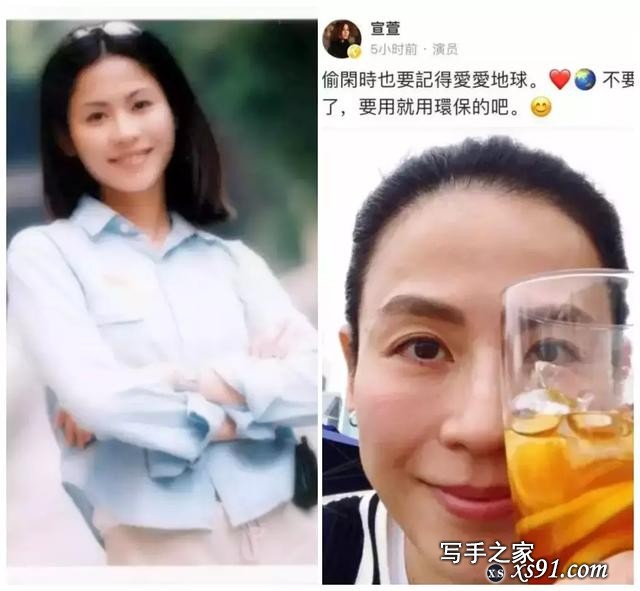 那些惊艳岁月的顶级美人，再过50年也忘不掉-46.jpg