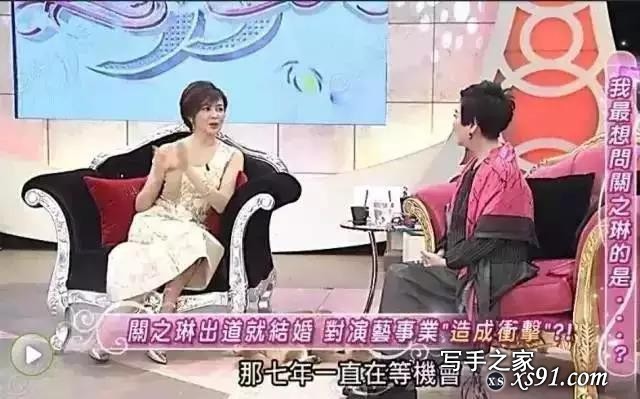 香港美女图鉴（二）：蛇蝎美人关之琳？那你真的高看她了-26.jpg