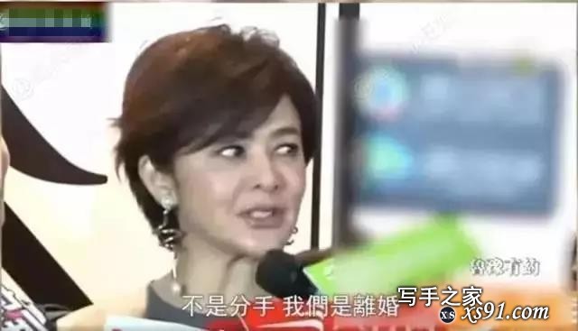 香港美女图鉴（二）：蛇蝎美人关之琳？那你真的高看她了-43.jpg