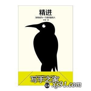 董卿、村上春树、严歌苓：真正的高手，都在做“长半衰期”的事-3.jpg