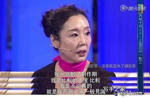 董卿、村上春树、严歌苓：真正的高手，都在做“长半衰期”的事-6.jpg