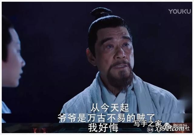 《大明风华》别硬凹正史了，明明是一群铁憨憨-9.jpg