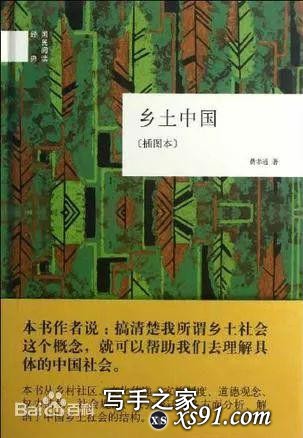 坚持读书写作5年，我想推荐这5本书给你-11.jpg