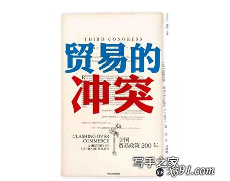 2019新京报年度阅读推荐榜120本书单｜人文社科-9.jpg