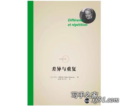 2019新京报年度阅读推荐榜120本书单｜人文社科-23.jpg