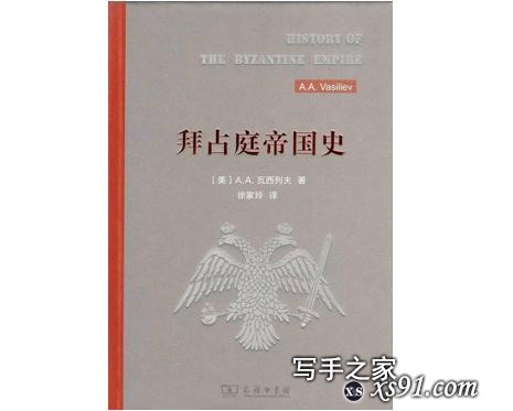 2019新京报年度阅读推荐榜120本书单｜人文社科-34.jpg