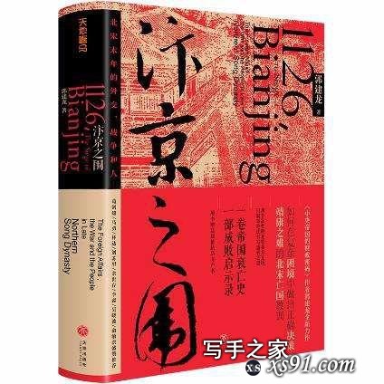 U悦读｜2019，你不得不看的三本好书推荐-4.jpg