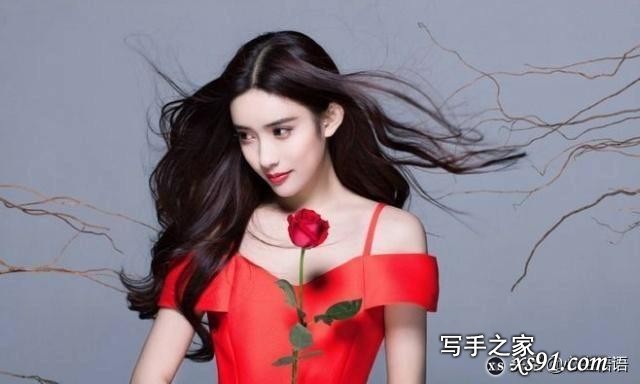 明星美女你心目中的女神是谁？欢迎广大网友上图，我先来几张！-14.jpg