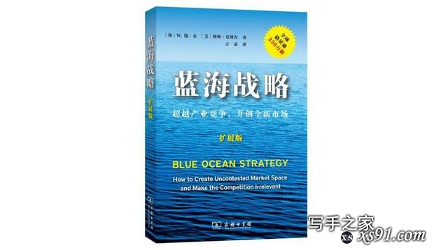 值得一读再读的40本经典好书，你读了几本？-6.jpg