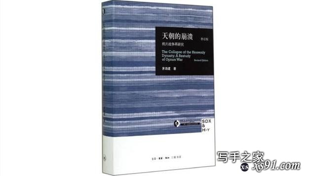 值得一读再读的40本经典好书，你读了几本？-17.jpg