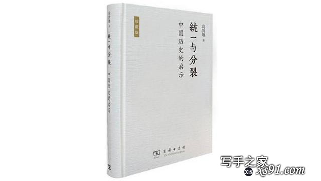 值得一读再读的40本经典好书，你读了几本？-21.jpg