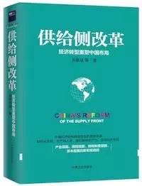 20位各领域牛人推荐的20本书-2.jpg