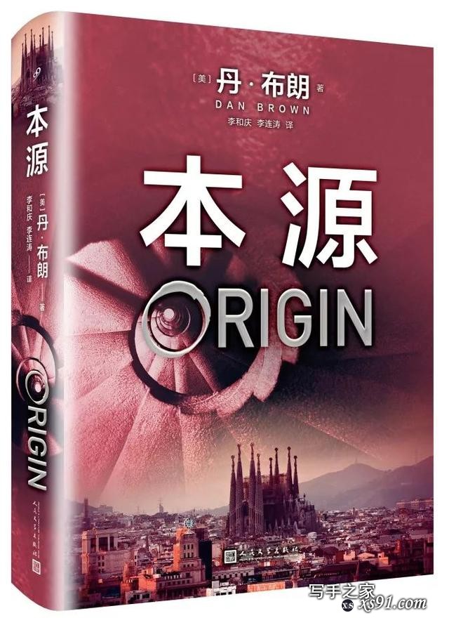 三联、商务、中华、人民文学……年度好书推荐｜中版好书2018年度榜-40.jpg