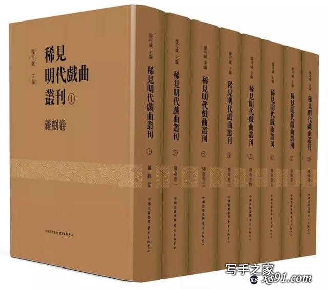 三联、商务、中华、人民文学……年度好书推荐｜中版好书2018年度榜-45.jpg