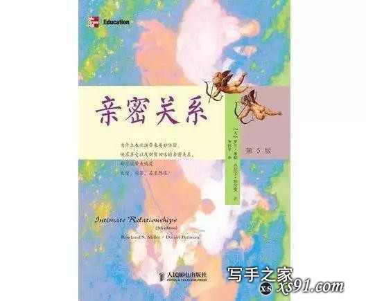 书单推荐｜值得反复阅读的5本好书-1.jpg