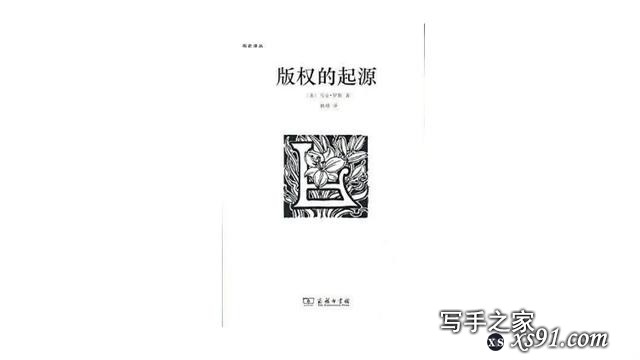 “五五断更节”：网络文学产业将因此改变吗？-4.jpg