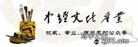 网文打分考核、网剧限制题材？网络文学IP化告别“野蛮生长”-1.jpg