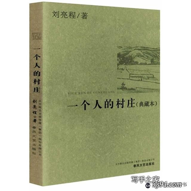 2019年读了100本书，推荐这10本-7.jpg