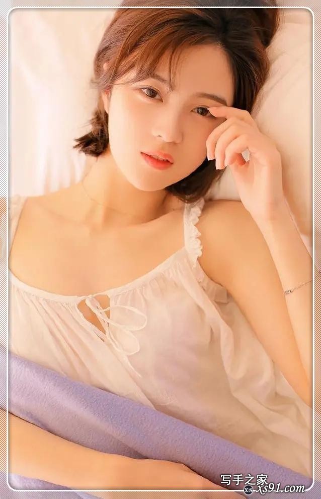 清纯美女图集301期-2.jpg