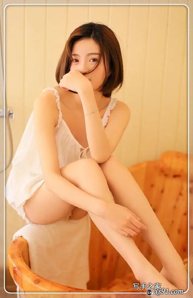 清纯美女图集301期-4.jpg