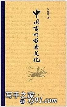 值得收藏！30本适合阅读的好书！（内含福利）-9.jpg