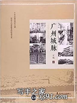 值得收藏！30本适合阅读的好书！（内含福利）-7.jpg