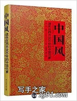 值得收藏！30本适合阅读的好书！（内含福利）-15.jpg