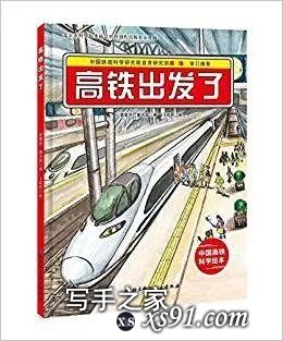 值得收藏！30本适合阅读的好书！（内含福利）-34.jpg