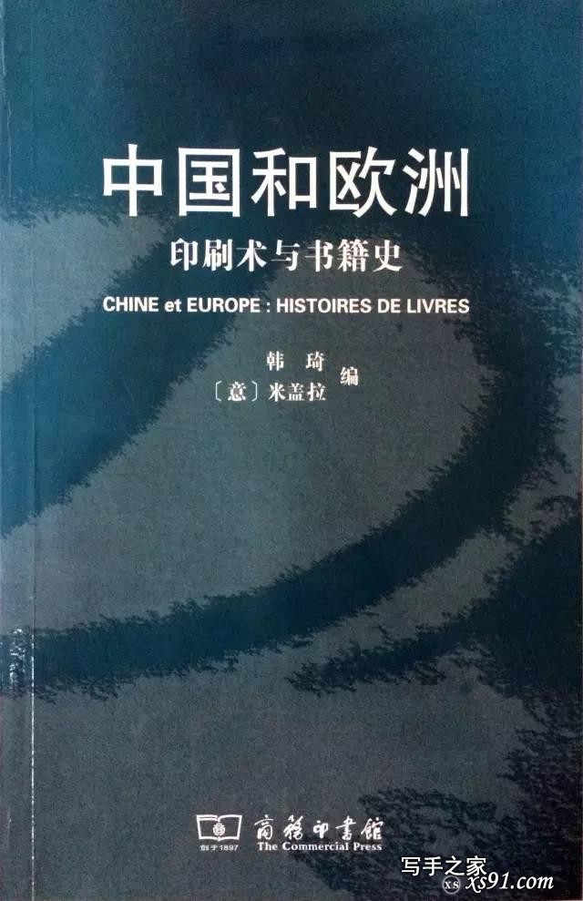 关于读书的50本书（非常值得收藏）-42.jpg