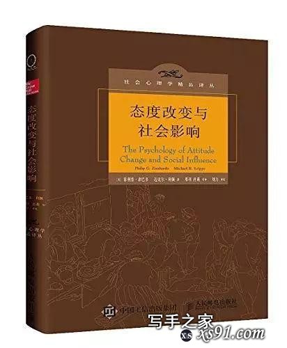 2018 年读过数百本书中最值得推荐的十本好书-2.jpg