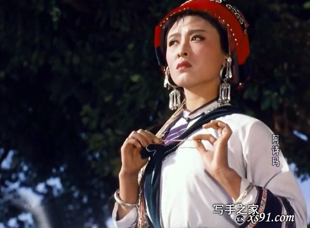 上镜无死角的十大美女演员 秦怡 王丹凤 夏梦 王晓棠 李忆兰-10.jpg